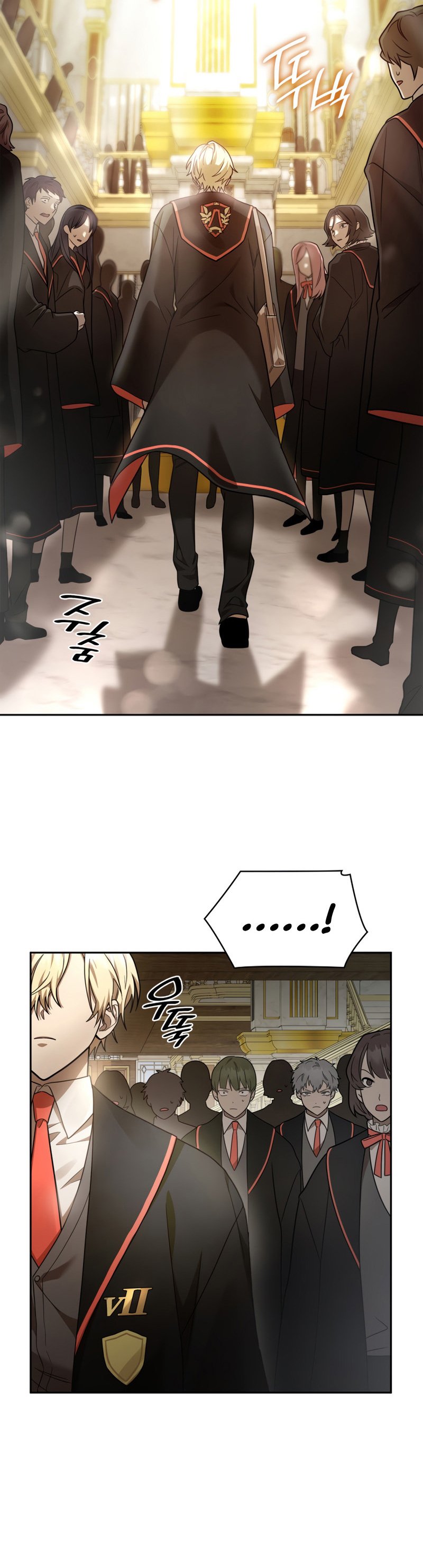 Infinite Mage, Chapter 31 image 08